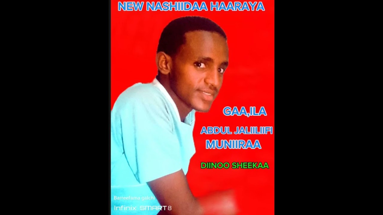 WARAABBIIN GAMTAA STUDIO 