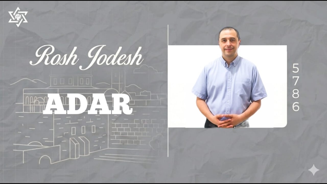 Rosh Jodesh Adar | Pastor Jorge Dussan  | 5786