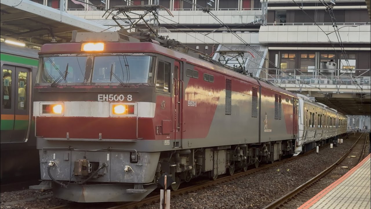 【4K高画質】【阿武隈急行AB900系AB-9編成＋AB-8編成 J-TREC横浜出場新造甲種輸送】JR貨物EH500形8号機＋AB900系2編成が大宮駅停車！（9171レ・甲7）2026.3.16