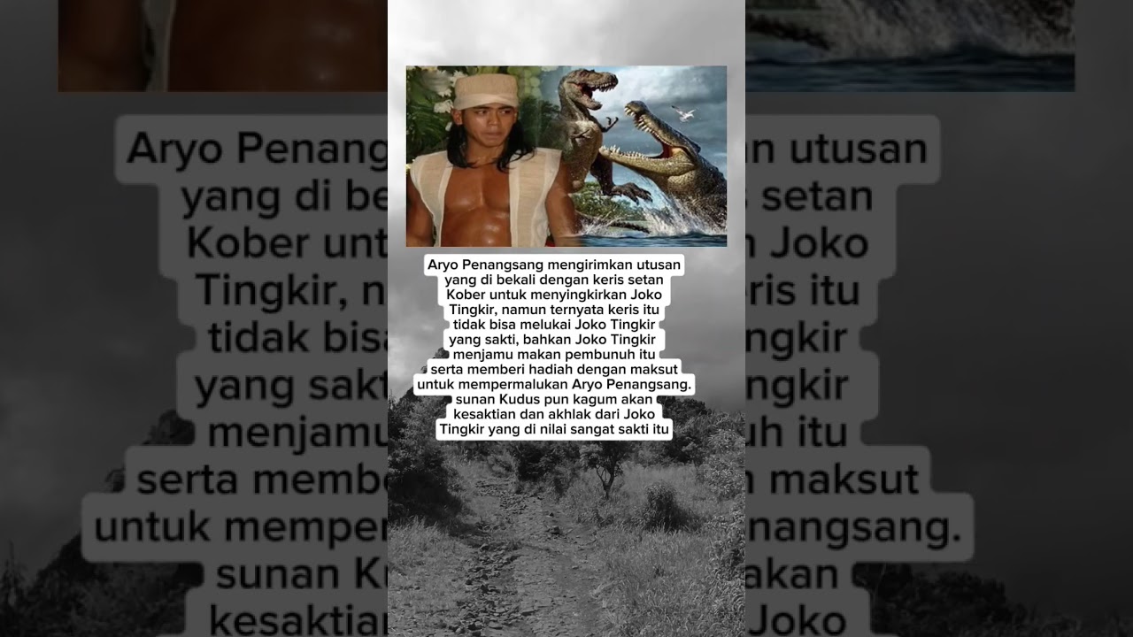 Joko Tingkir mempermalukan Aryo Penangsang #jokotingkir #sejarah #aryapenangsang