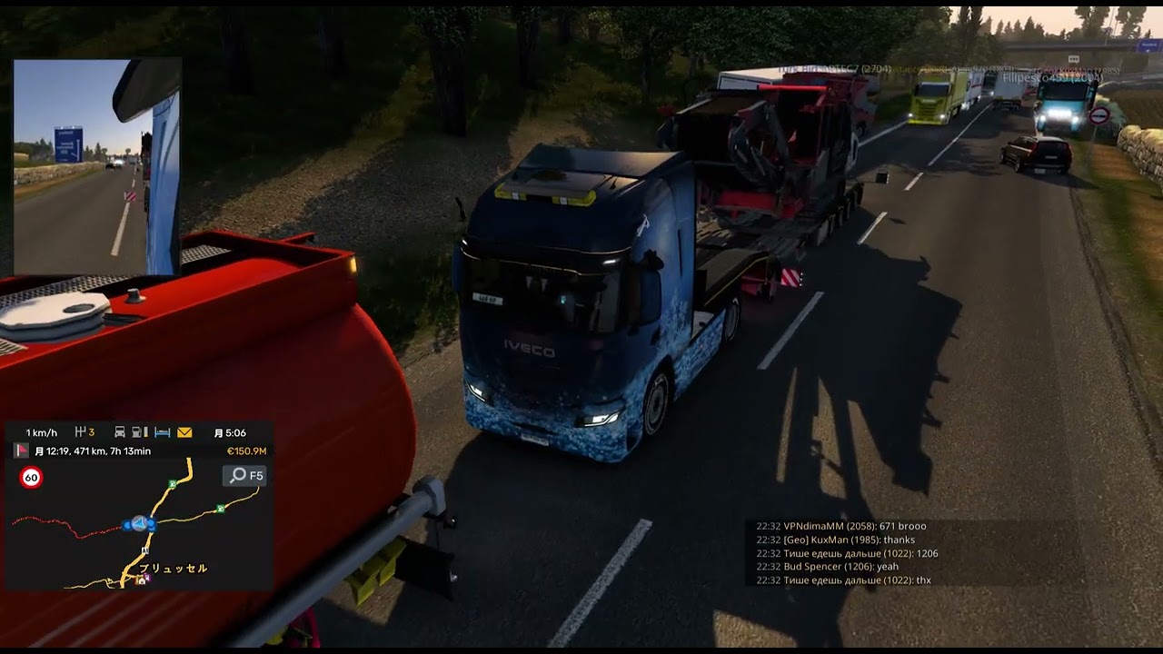Euro Truck Simulator 2 Multiplayer 2025年12月31日22時頃のC-Dルート