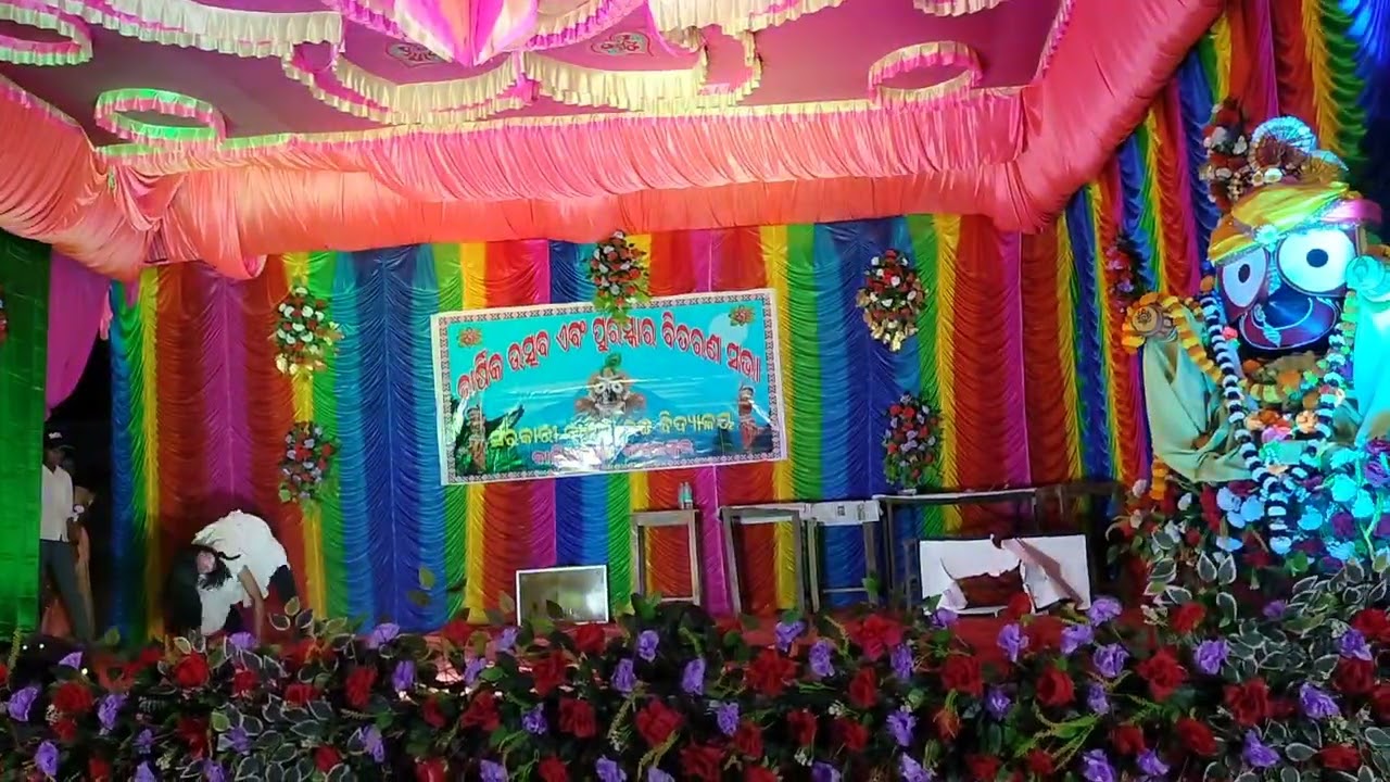 Kala Jadu#ghostdance#annualfunction ghost dance👻