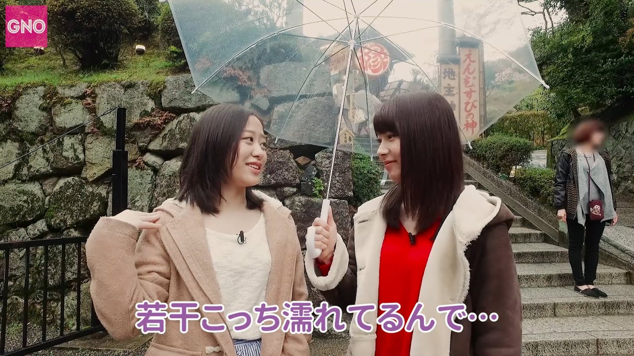 【Girls Night Out#13】モー娘。’16石田&小田in京都、キヌア、だし巻き卵に大苦戦 他！