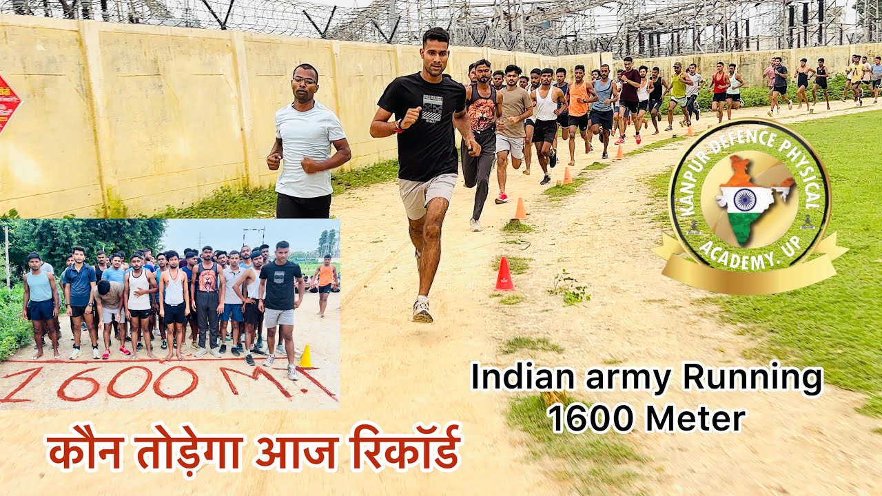 कौन तोड़ेगा आज 1600 Meter का Record? 🏆 Army Physical Test Ground 2025 | KDPA
