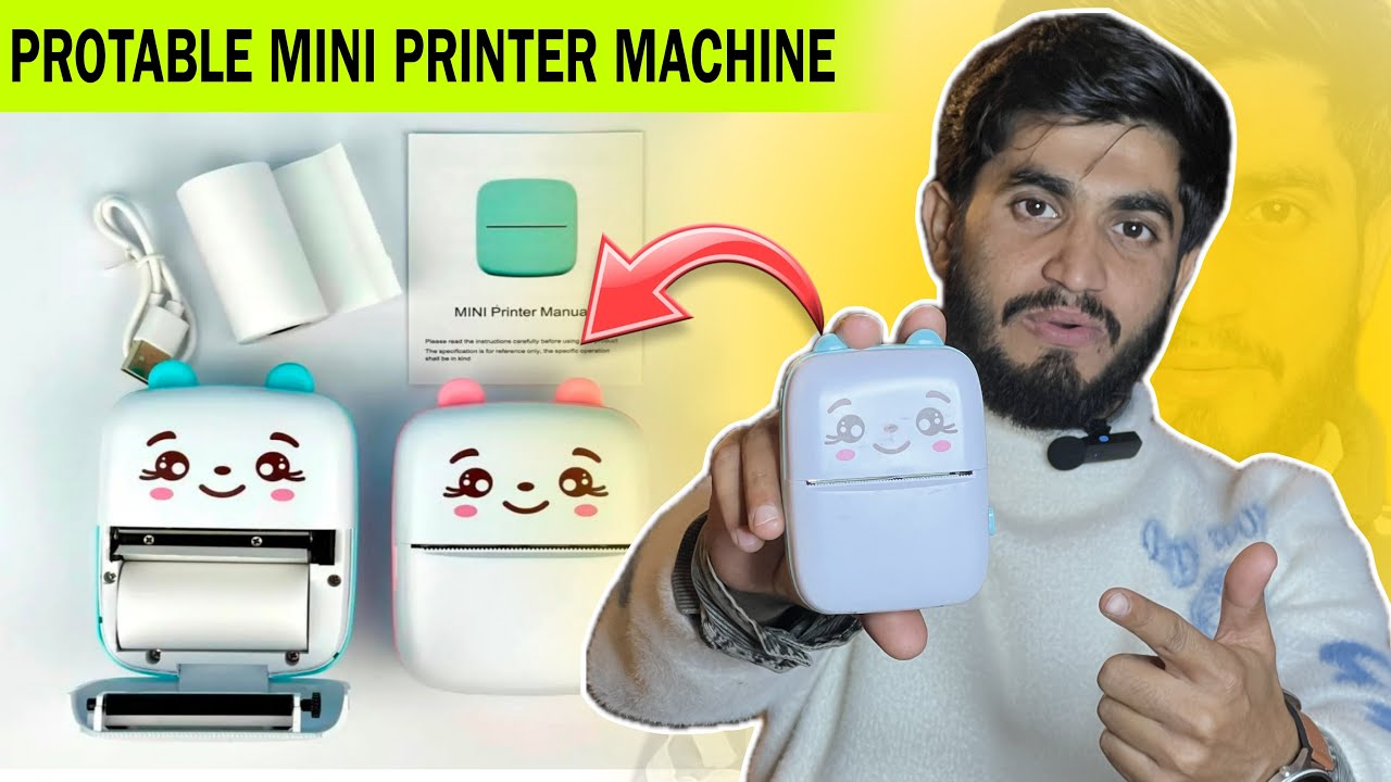 सबसे छोटा प्रिंटर😳|| Mini Bluetooth Thermal Printer || Portable Mini Printer