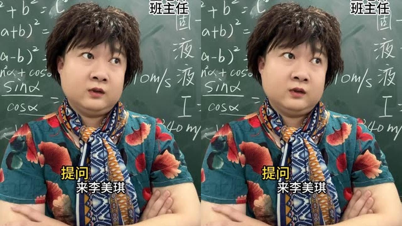 终日打雁反被啄 聪明反被聪明误#崽崽ZEPETO #崽崽安利 #一人分饰多角