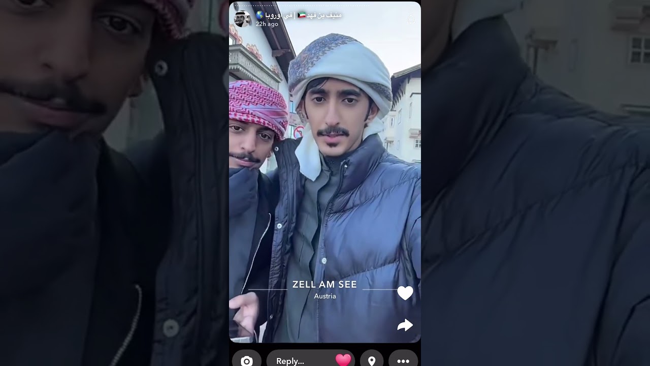 سنابات منيف بن فهد طلعو من ميونخ 🇩🇪🚗زيلامسي🇦🇹