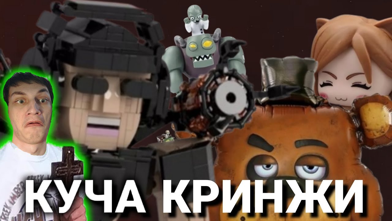 Я СОШЕЛ С УМА ОТ ТОВАРОВ НА WILDBERRIES (СКИБИДИ ТУАЛЕТ, ФНАФ, PVZ) - Реакция на Tv detective