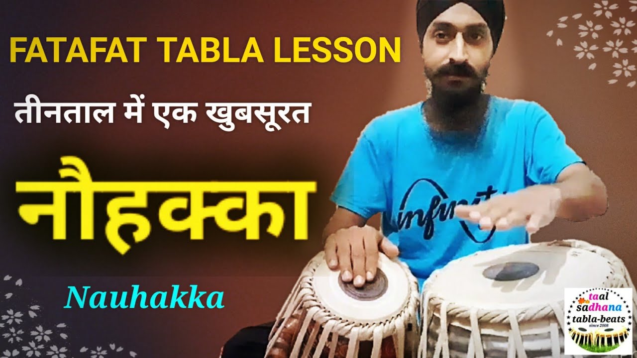 A Beautiful Nauhakka in Teentaal