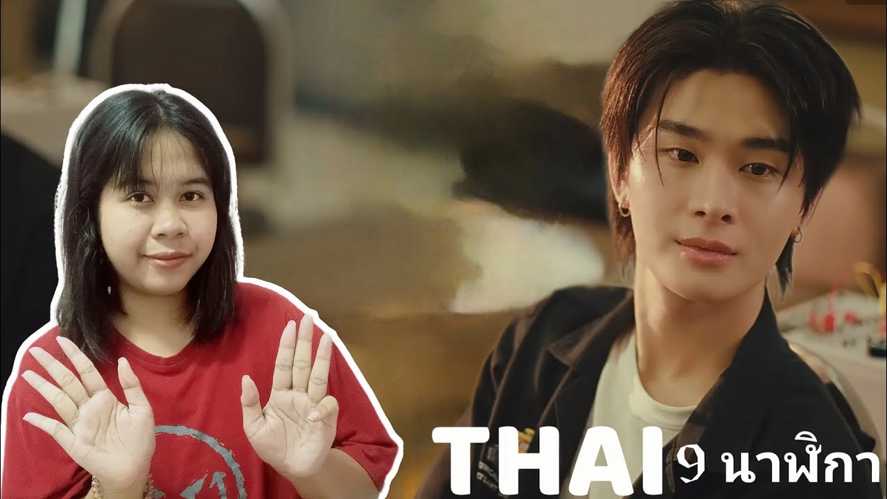 REACTION THAI-9นาฬิกา [BUS COVER PROJECT]