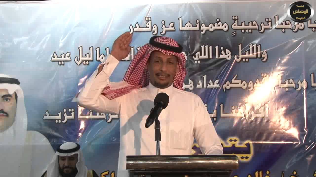 حفل زواج الشيخ خالد عيد بن شناف المهلكي بمهد الذهب