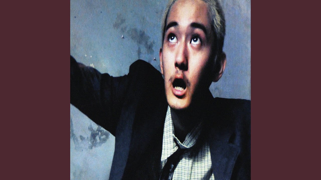 狐