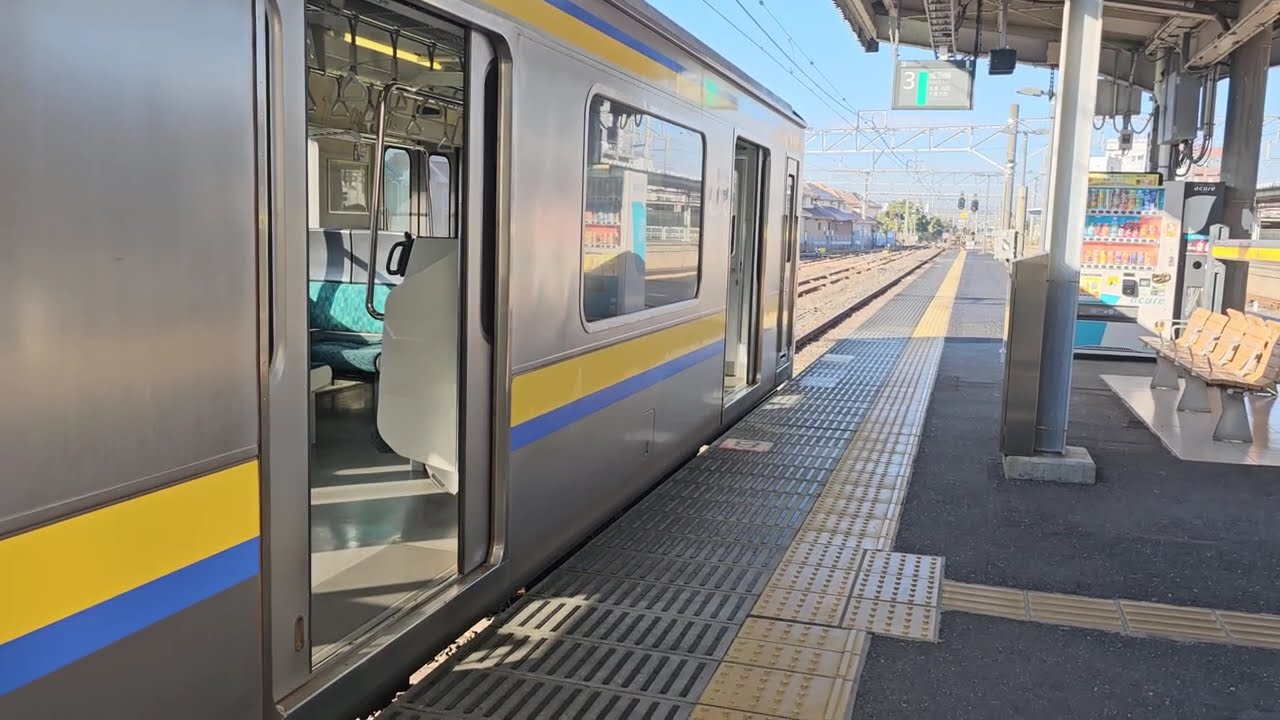 JR東日本 成田線 銚子駅3番線 新発車メロディ♪