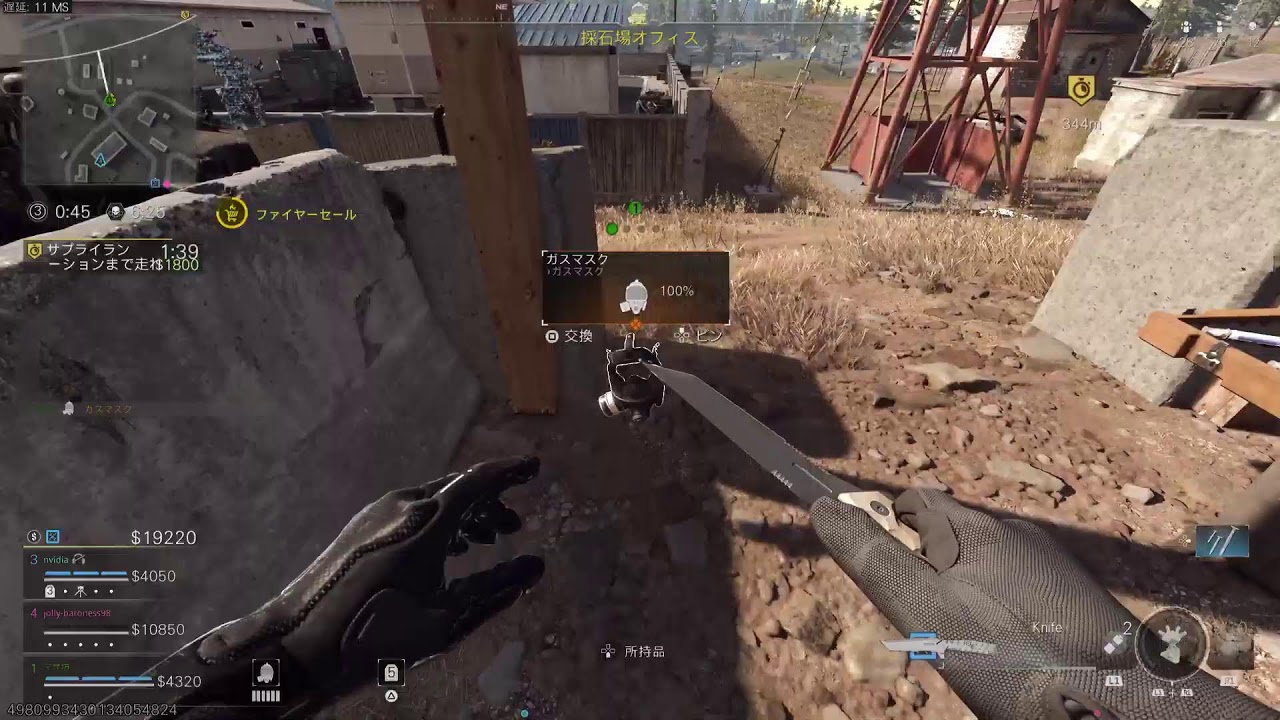 bo7 warzone　気分でマルチ 　ヴェルダンスクのみ 　参加型