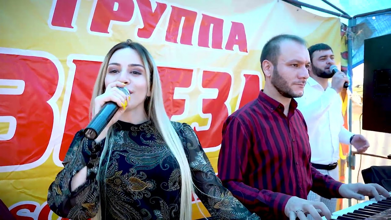 #новинка грСозвездие  Кlаниди Свадебное видео #дагестанскаясвадьба#суперсвадьбы