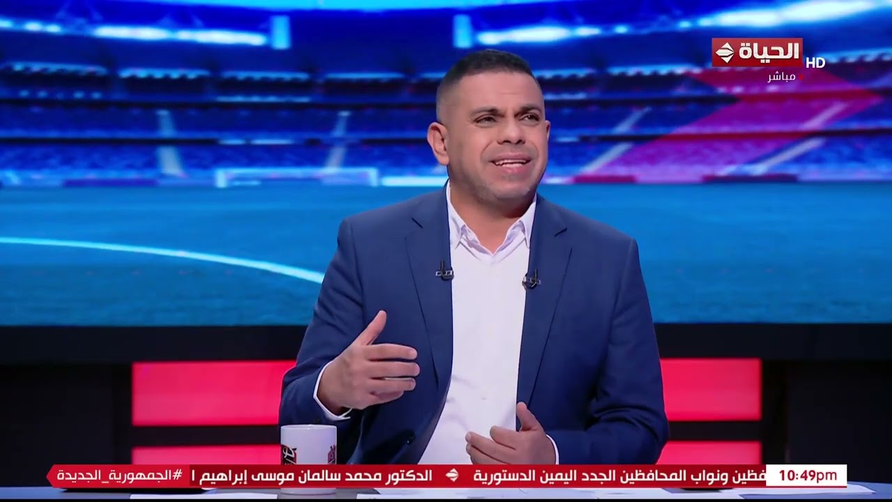 كورة كل يوم - كريم شحاتة لـ جماهير الأهلي: إنت كدة بتضر فرقتك👇