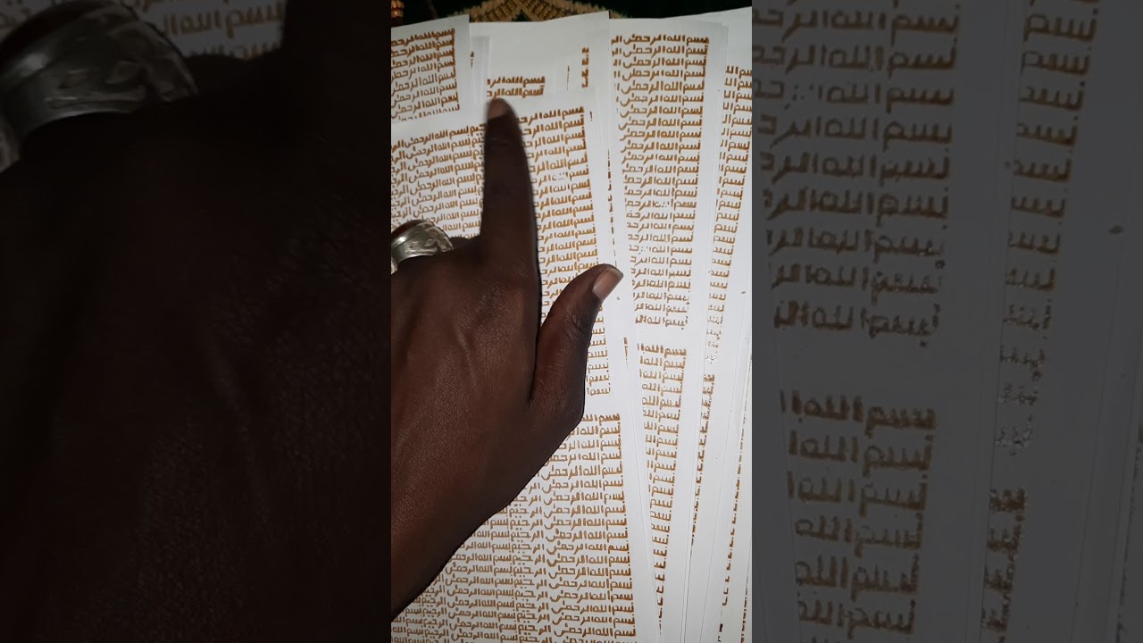 12000 BASMALA ,VOUS N'ALLEZ JAMAIS MANQUER D'ARGENT,(OUVERTURE ÉNORMES)+221766056319(WATSHAP)