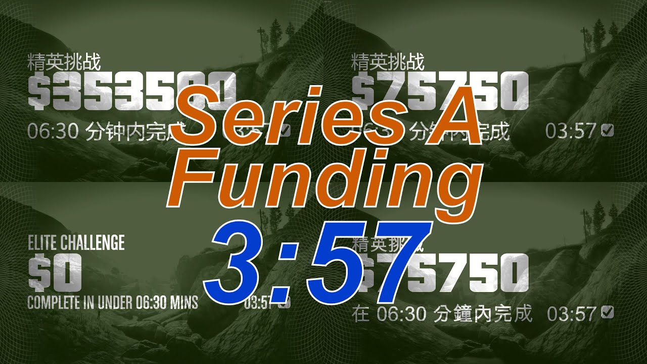 GTA Online - Series A Funding (Elite, 3:57) - World Record 4 POVs
