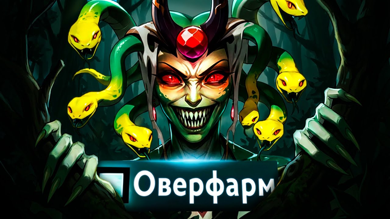 ИДЕАЛЬНЯ МЕДУЗА, СТАБИЛЬНАЯ ПРАВИЛЬНАЯ СБОРКА! | Medusa 7.40 | Radikaifa