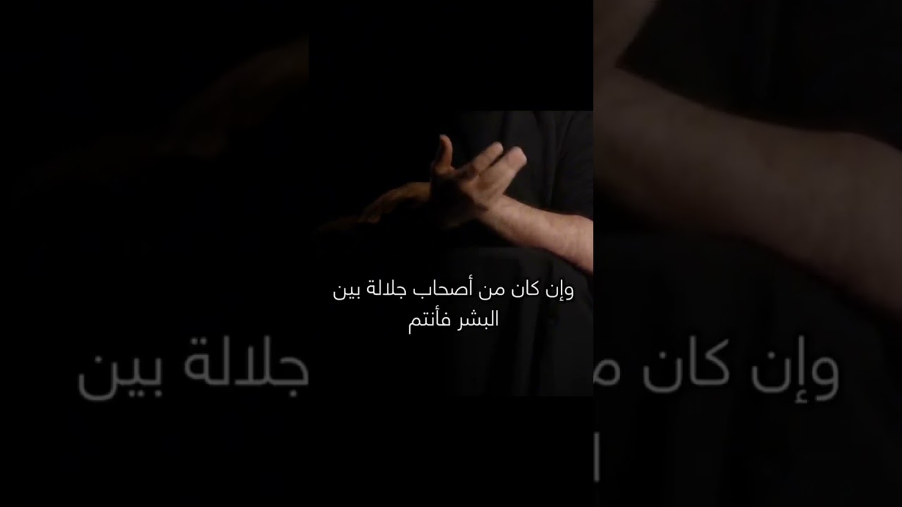 تميم البرغوثي تحريرها كلها قد بدأ