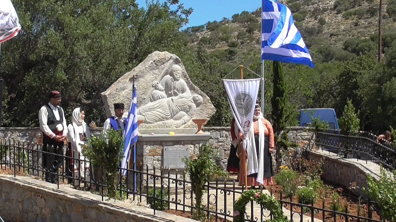 Μάχη της Κουτάραντου - Κριτσά 16/5/2021