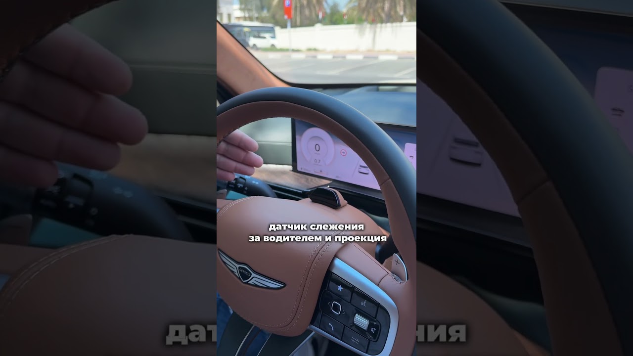 Genesis GV80 2024 ОБЗОР И ЦЕНА