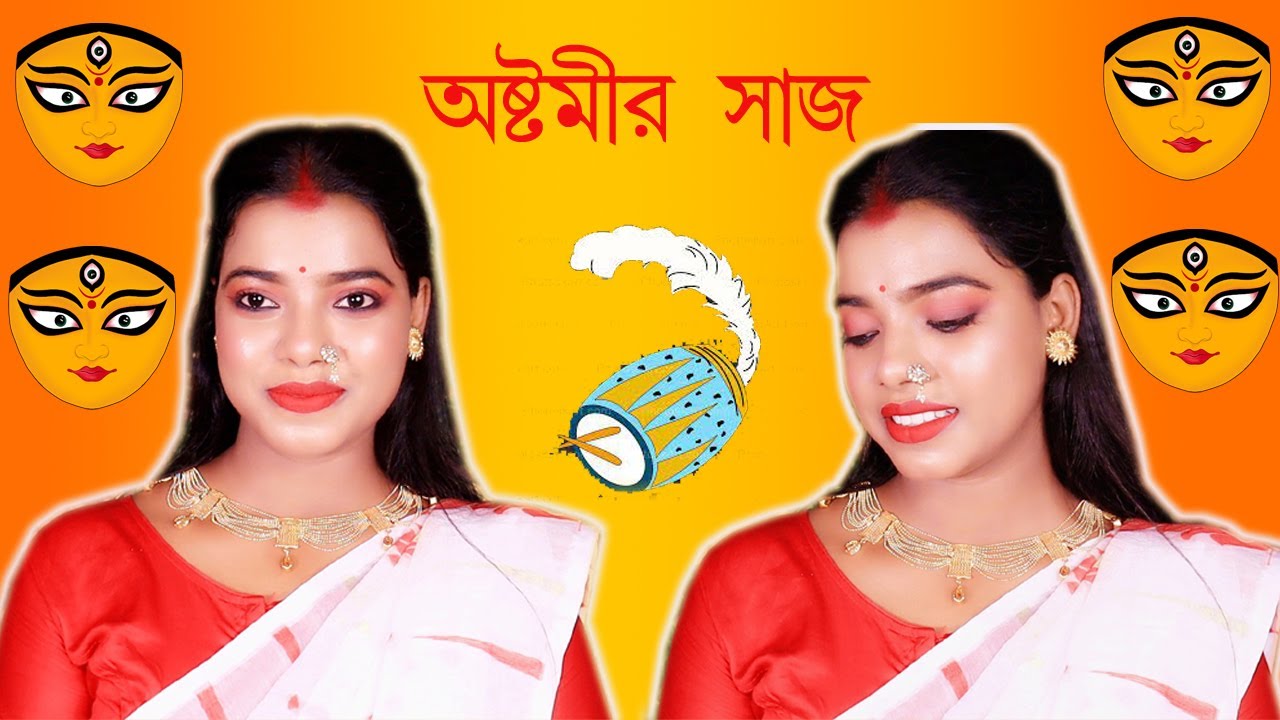 ashtami day makeup look...dashami makeup look||puja makeup look 2023