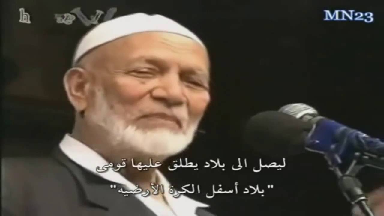 أحمد ديدات أغضب شياطين المسيحيين في محاضرة الجمعة العظيمة .. مترجمة و كاملة