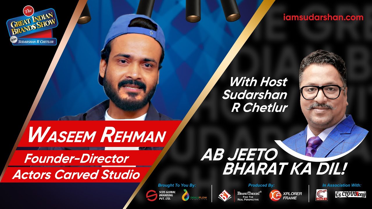 WASEEM REHMAN | PROMO | TGIBS WITH SUDARSHAN R CHETLUR