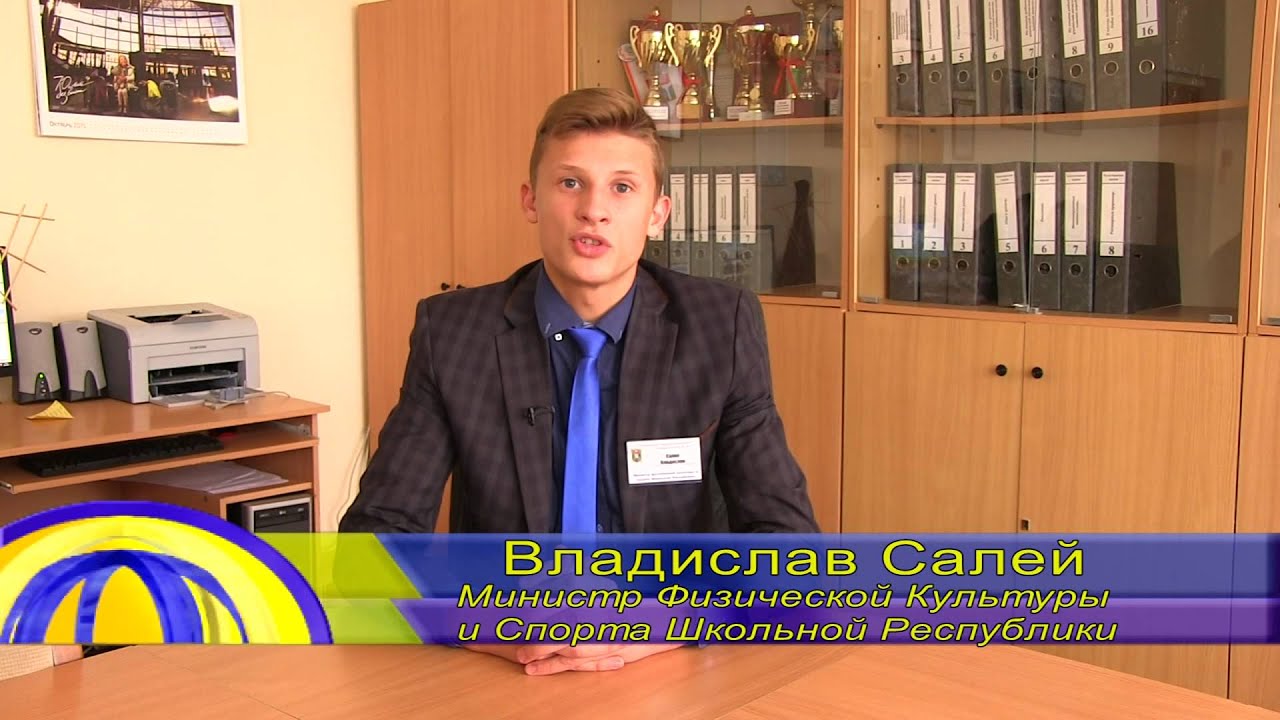 Фильм СШ№20   30 лет
