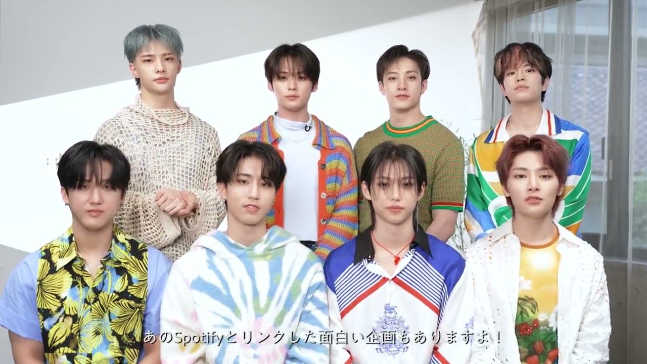 NYLON JAPAN Stray Kids ISSUE