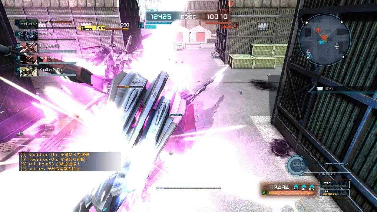 機動戦士ガンダム　バトルオペレーション２_20260211220047