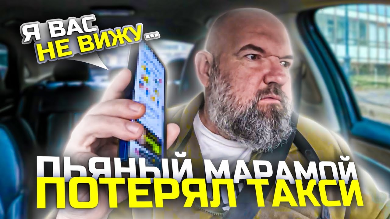What can you earn if you work all day in the same K+ tariff with priority 10 | Yandex Taxi |
