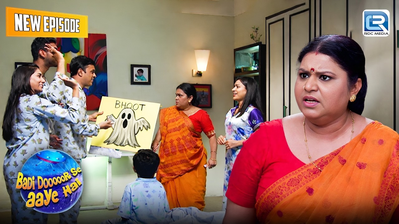 भूत वाली फोटो से की तुलना, अब वसंत की खैर नहीं | Badi Dooooor Se Aaye Hai | Full EP 215+216