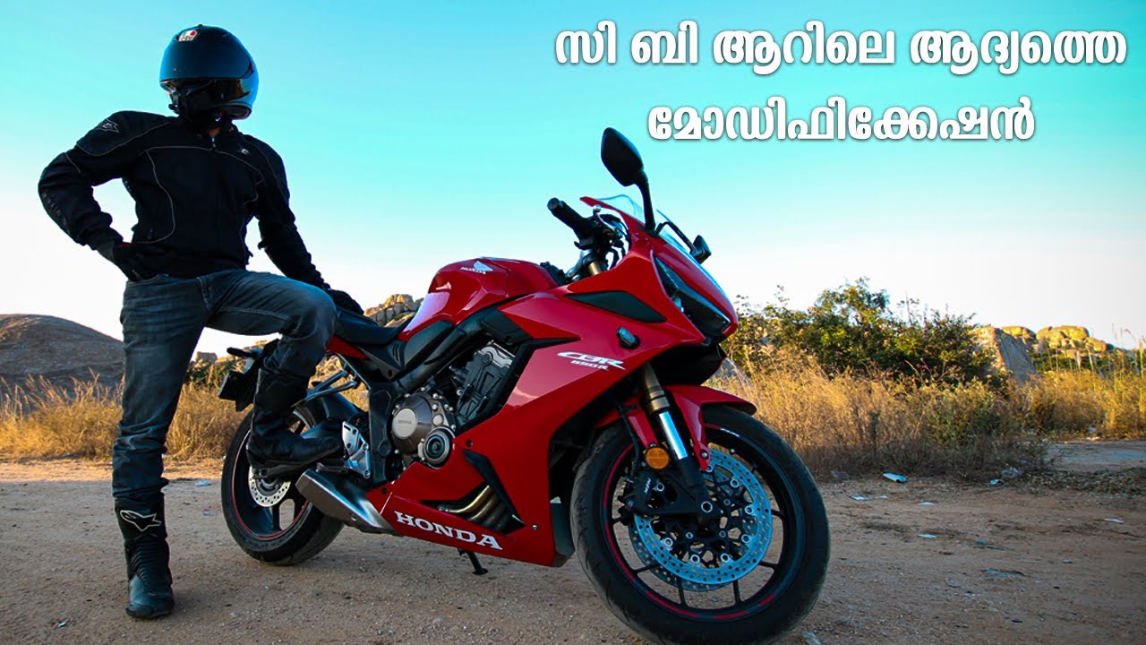 Quick Shifter, Auto Blipper & Clutchless shifting Explained in Malayalam