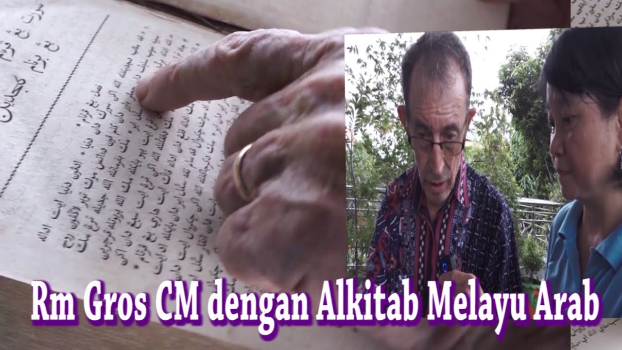 Alkitab Melayu Arab  |  #yakobistv  #alkitab #alkitab #katolik