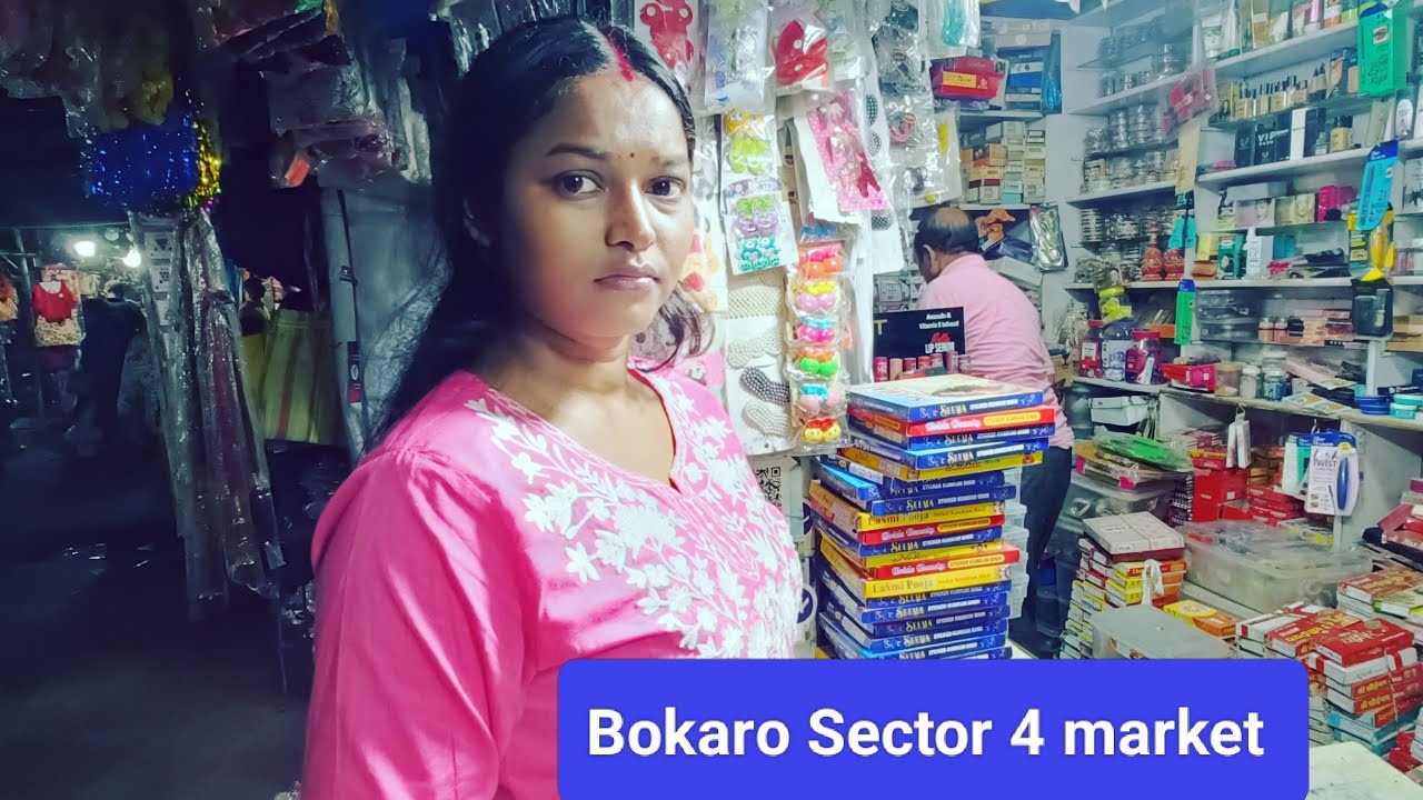 Bokaro Sector 4 market #new #vlog #video #dailyvlog #millionviews 