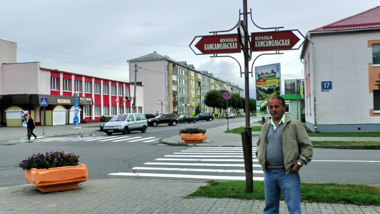 STARIE DOROGI