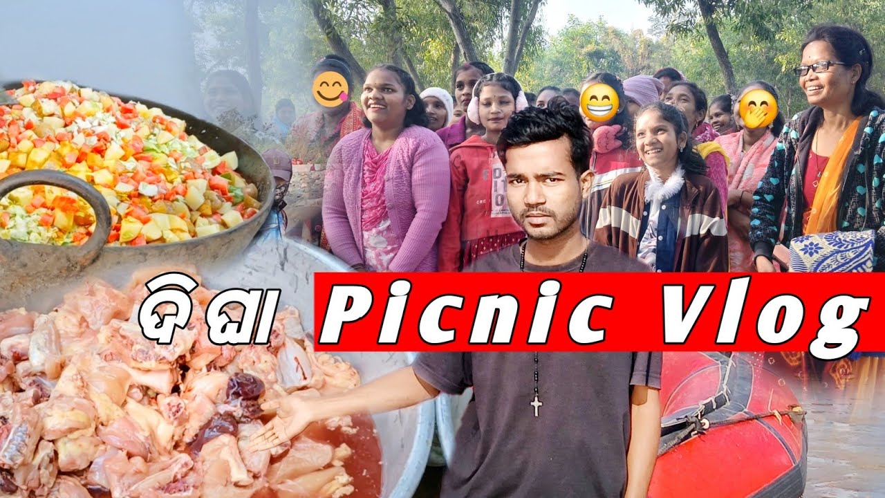 Digha Vlog 🌊 | ସମୁଦ୍ର, Culture ଆଉ Friends ସହ Picnic & Food
