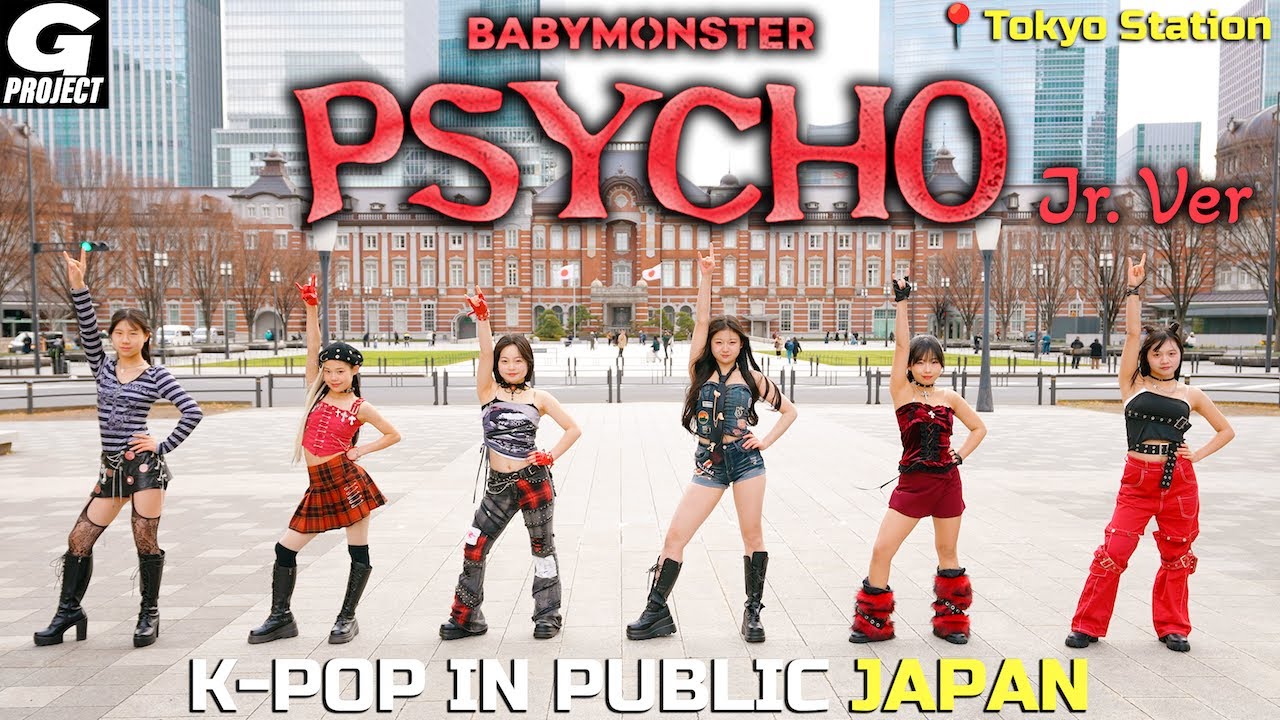 [ODOTARA] 'BABYMONSTER - PSYCHO' 1TAKE Jr. Ver | K-POP IN PUBLIC JAPAN | 케이팝커버댄스 | Kポップカバーダンス