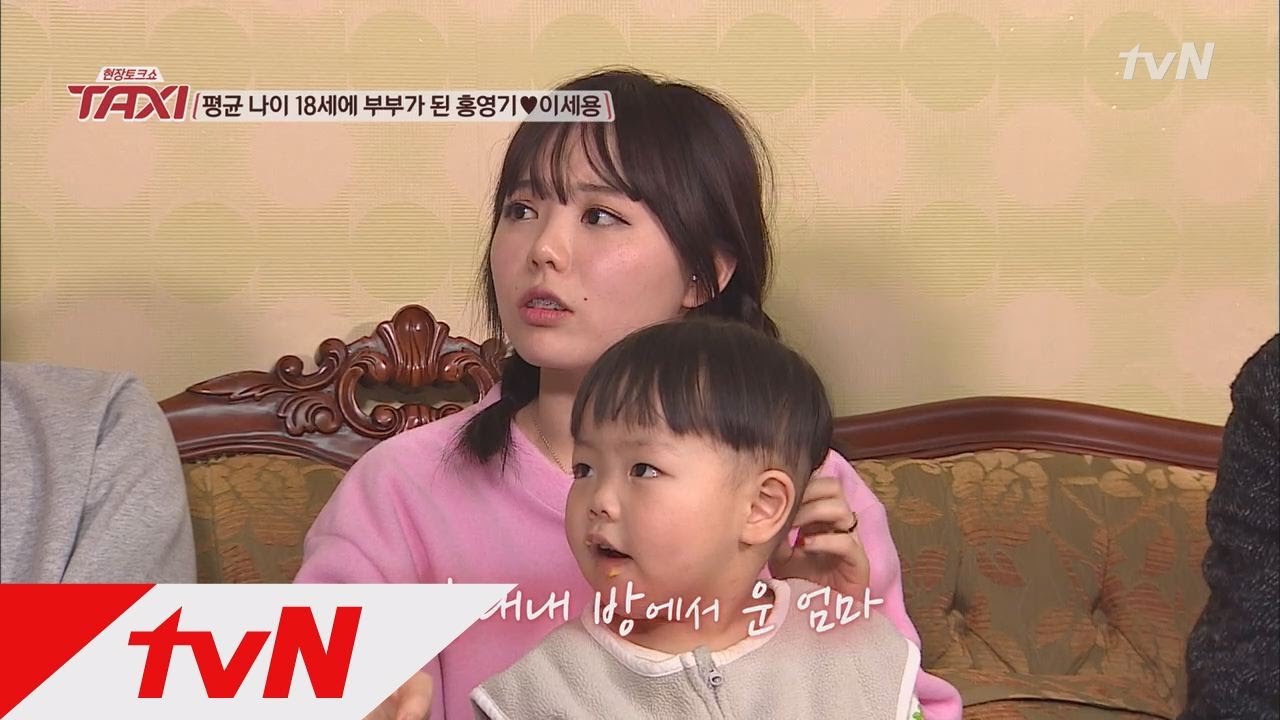 ′얼짱′ 홍영기, 현실속 ′풍문으로 들었소′! 임신과 출산 현장토크쇼 택시 370화