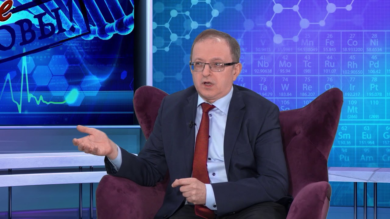 Будьте здоровы, Евгений Кристал, профессор кардиологии.