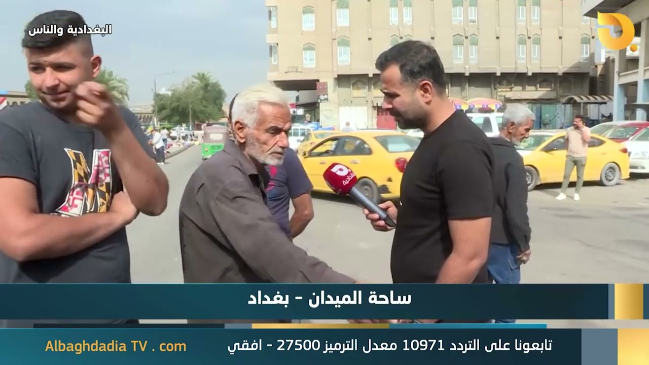 اسير بحرب ايران يتفاجئ عند عودته بآمر سريته يبيع 