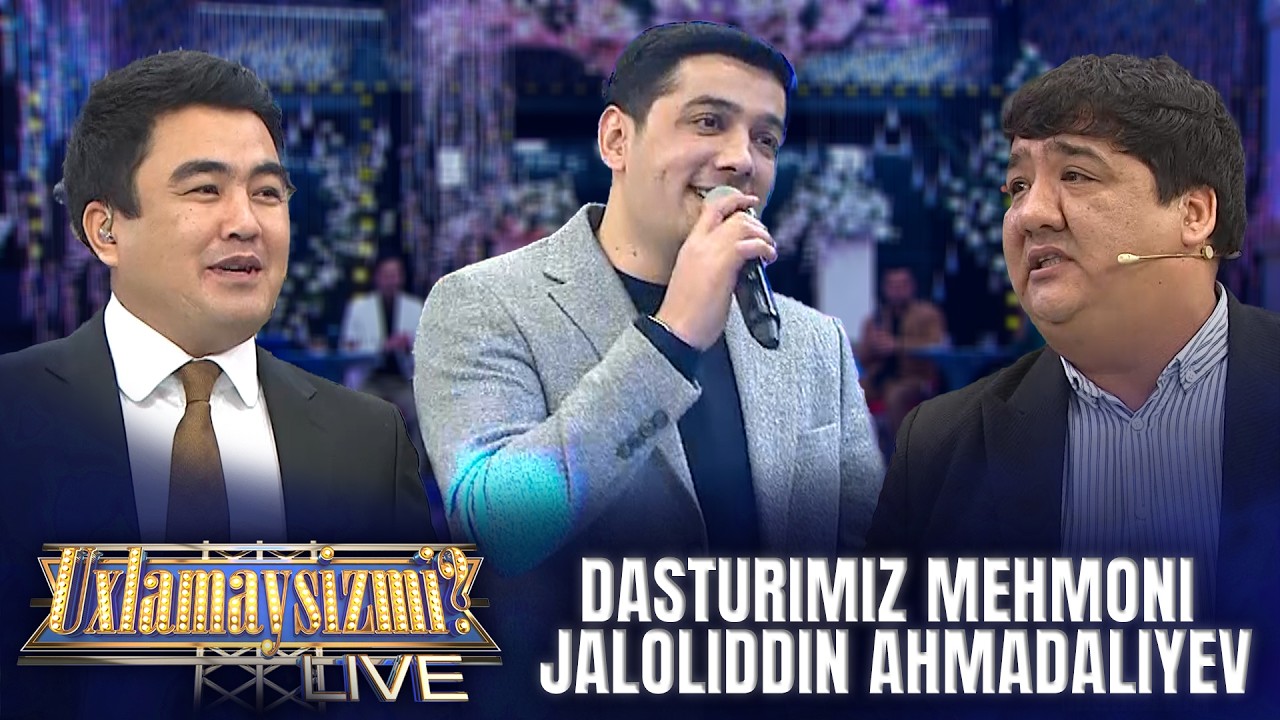 Uxlamaysizmi? - MEHMONDA JALOLIDDIN AHMADALIYEV