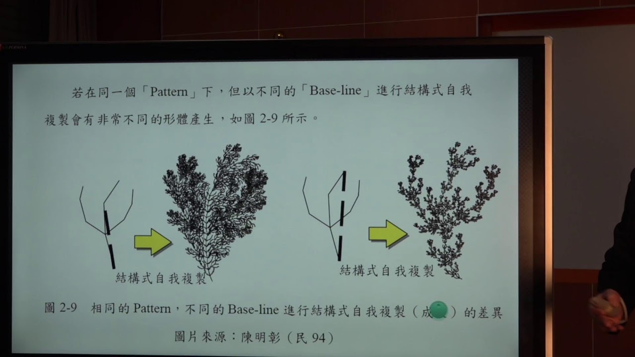 114學年度畢業班升學輔導講座