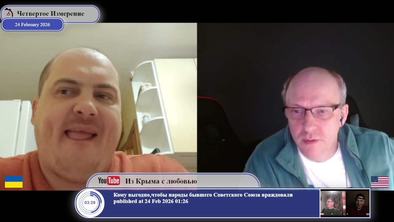 ЛДНР не было, потому что там ходил российский рубль...
