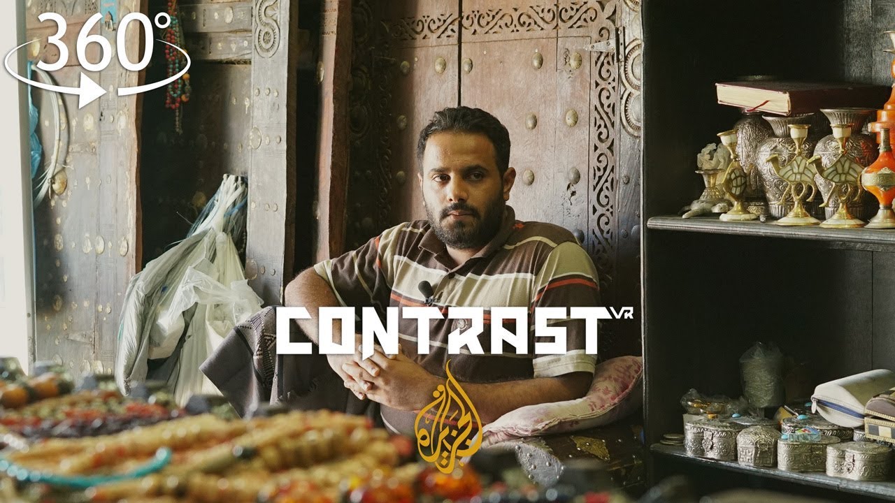 Yemenis in Djibouti, Before and After the Civil War in 360 video | Al Jazeera Contrast