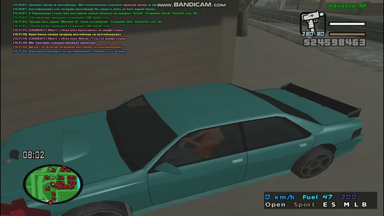 gta sa 2026 03 12 15 21 23 375