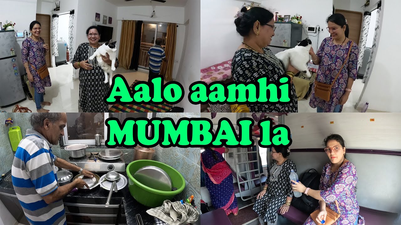 मुंबईच्या घरी आल्यावर भाई काका ने बघा जेवायला काय बनवले | खूप महिन्याने दिलूला भेटलो छान प्रवास झाला