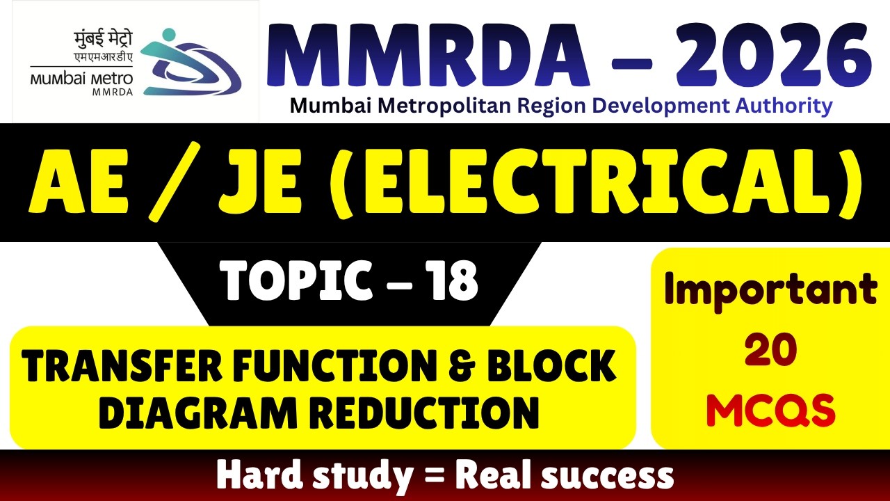 Transfer Function & Block Diagram Reduction MCQS | MMRDA Electrical Engineer | MMRDA JE Electrical